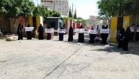 اليمن: تظاهرة نسائية في صنعاء لمطالبة الوسيط الاممي بالضغط من اجل الافراج عن مئات المختطفين