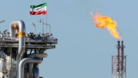 الولايات المتحدة تبيع النفط الخام الإيراني الذي تم ضبطه قبالة سواحل الإمارات