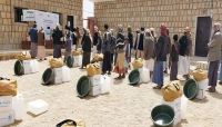 بروكسل: الاتحاد الأوروبي يستضيف اجتماعا لكبار المسؤولين الإنسانيين مع تزايد خطر المجاعة في اليمن