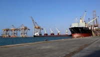 اليمن: الامم المتحدة تقول ان ثلاث سفن مشتقات نفطية في طريقها الى الحديدة خلال يومين
