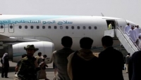 اليمن: طائرة عمانية تنقل وفدا من المكتب السلطاني إلى صنعاء لمزيد المشاورات