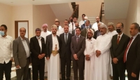 مسقط: بن مبارك يلتقي ممثلي الجالية اليمنية في سلطنة عمان