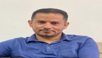 اليمن: نقابة الصحفيين تعلن تسوية الخلاف بين قناة بلقيس والصحفي عدنان الراجحي