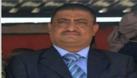 اليمن: محافظ تعز يوجه بالتحقيق في وفاة مدير عام مكتب شؤون المغتربين