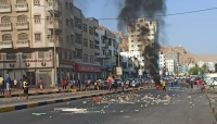 اليمن: اللجنة الامنية في حضرموت توجه بملاحقة المتسببين بأعمال شغب مدينة المكلا