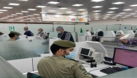 الرياض:الجوازات السعودية تعلن تمديدا جديدا في صلاحيات تأشيرات واقامات الوافدين المتواجدين خارج اراضيها