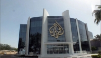 الدوحة: شبكة الجزيرة القطرية تقول إنها تصدت لهجوم إلكتروني