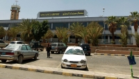 اليمن: الحوثيون ينفون تلقيهم اي اجراء رسمي باستئناف الرحلات عبر مطار صنعاء