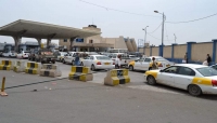 اليمن: سلطة الحوثيين تعلن زيادة اسعار البنزين ابتداء من يوم غد السبت