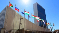 نيويورك: إيران تستعيد حقها بالتصويت في الجمعية العامة للأمم المتحدة
