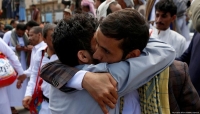 اليمن: القوات المشتركة تستعيد 6 من جنودها المحتجزين لدى جماعة الحوثيين