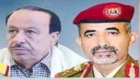 اليمن: الحكومة تقول ان تصريحات الحوثيين بشأن تبادل المحتجزين استهلاك إعلامي