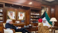 الكويت: جريفيث يناقش مع الحكومة الكويتية سبل استئناف العملية السياسية في اليمن