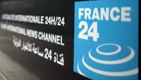 الجزائر: وزارة الإعلام تقرر سحب اعتماد قناة "فرانس 24"