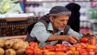 اقتصاد: اليمنيون في محنة انهيار العملة