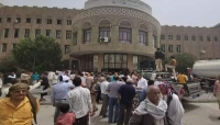 اليمن: محتجون غاضبون يغلقون السلطة المحلية بتعز