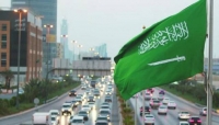 السعودية تعدم رجلا بتهمة "الخروج على ولي الامر" كعقوبة مؤجلة منذ كان قاصرا