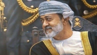 نيويورك:ارسال الوفد السلطاني الى صنعاء جاء بطلب من العاهل السعودي