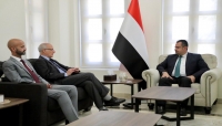 الرياض: رئيس الوزراء اليمني يناقش والسفير البريطاني مستجدات التحركات الدولية لإحلال السلام