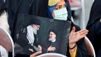 طهران: انتخابات رئاسية في إيران وسط أفضلية صريحة لابراهيم رئيسي