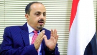 صحيفة: وزير الإعلام اليمني طلب من التحالف بقيادة السعودية منع صحافيين مصريين من زيارة عدن
