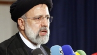 طهران:منظمة العفو الدولية تدعو إلى تحقيق بشأن الرئيس الإيراني الجديد في "جرائم ضد الإنسانية"