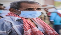 اليمن: 4 حالات اصابة جديدة بفيروس كورونا