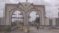 اليمن: الحوثيون يتطلعون الى العمل مع "رئيسي" ويقرون انشاء مطار دولي في صعدة