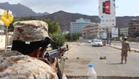 اليمن: اشتباكات بين فصائل مسلحة شمالي عدن