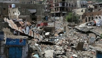اليمن:محافظ تعز يعرض للشركاء الدوليين اولويات اعمار المحافظة المدمرة