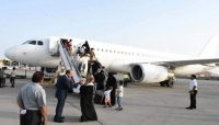 اليمن:مطار عدن الدولي يستقبل اولى رحلات طيران الاسكندرية