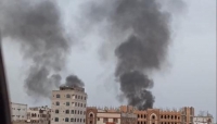 اليمن: لجنة عدن الامنية تقول انها ستحيل المتورطين بأحداث "الشيخ عثمان" للتحقيق