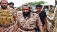 اليمن: الانتقالي الجنوبي يعين الوالي قائدا للاحزمة الامنية مع اخضاعها لوزارة الداخلية