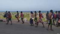 اليمن: الهجرة الدولية تقول ان  أكثر من 1300 مهاجر وصلوا اليمن خلال شهرين