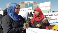 في مشاورات السلام اليمنية.. المرأة حاشية وهامش!
