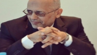 اليمن: محكمة تابعة للحوثيين تقضي باعدام وصلب متهم باغتيال عضو مؤتمر الحوار احمد شرف الدين
