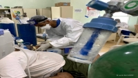 اليمن: 3 حالات اصابة جديدة بفيروس كورونا