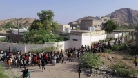اليمن: تظاهرات عفوية رفضا لاقتتال جديد في محافظة ابين