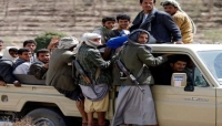 اليمن:الحوثيون يشيعون 42 مقاتلا وسط انحسار نسبي للضربات الجوية السعودية