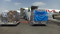 اليمن: اكثر من مليون و 800 الف جرعة لقاح تصل مطار صنعاء