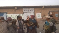 اليمن: القوات الحكومية تستعيد مدينة الزاهر وتسيطر على أولى مناطق مركز المحافظة