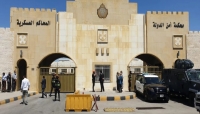 عمان : محكمة أردنية تحدد يوم الاثنين موعدا للنطق بالحكم في قضية الفتنة