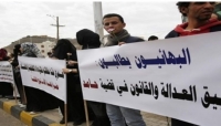البهائيون في اليمن: من الظل إلى الاضطهاد والنفي