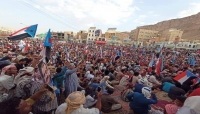 اليمن: المجلس الانتقالي يرفض عقد اي اجتماع برلماني في الجنوب ويدعو الى سحب القوات الحكومية من وادي حضرموت