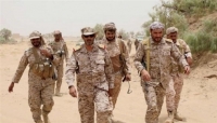 اليمن: رئيس اركان القوات الحكومية يقول ان عملية البيضاء هي رسالة ضد "الغطرسة" ويؤكد استحالة سقوط مارب