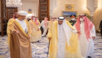 الرياض: العاهل السعودي و سلطان عمان يعقدان جلسة مباحثات رفيعة حول التعاون الثنائي ومستجدات المنطقة