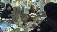 اليمن: اليكم اطارا عاما للسياسات الحكومية التي اقرها المجلس الاقتصادي لاحتواء تدهور اسعار صرف العملة المحلية