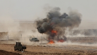 الرياض: انفجار يضرب  مستودع ذخيرة قرب قاعدة جوية جنوبي شرق الرياض