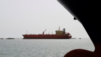 الرياض: الحكومة اليمنية المعترف بها تعلن السماح بوصول سفن نفطية جديدة الى الحديدة