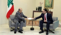 لبنان: الحريري يقدم للرئيس عون تشكيلة حكومة جديدة تضم 24 وزيرا